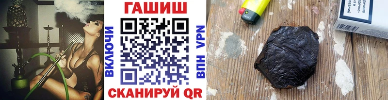 Виды наркоты Полысаево АМФЕТАМИН Alpha PVP ОМГ ОМГ ссылки Галлюциногенные грибы КОКАИН Гашиш