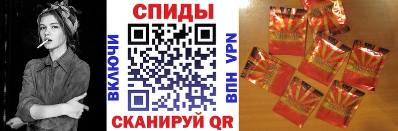 дарнет шоп  Полысаево  БУТИРАТ GHB 