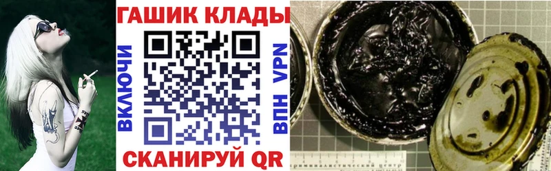 ГАШ Ice-O-Lator  Полысаево 