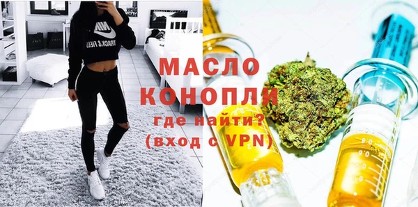 apvp Заводоуковск