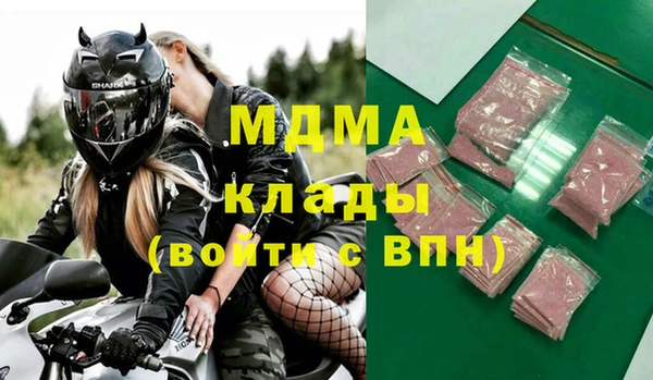 каннабис Аркадак
