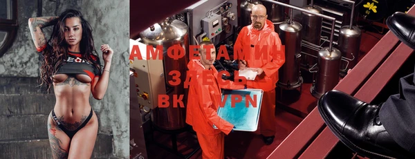 синтетический гашиш Армянск