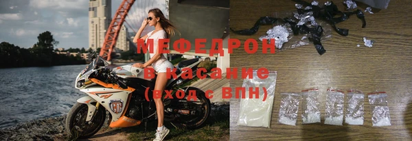 синтетический гашиш Армянск