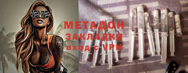 марки lsd Алексеевка