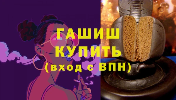 ешки Алзамай