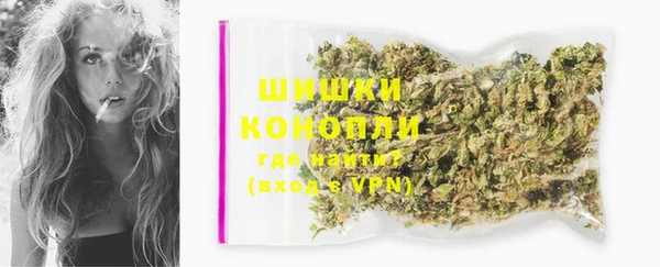 каннабис Аркадак