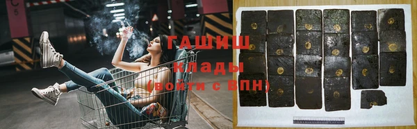 каннабис Аркадак